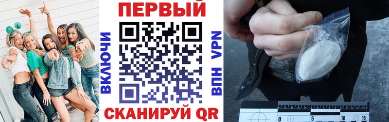 купить наркотик  Сельцо  ссылка на мегу ссылки  Амфетамин 97% 