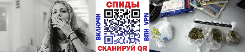 OMG как войти  Сельцо  БУТИРАТ BDO 33% 