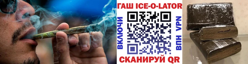 Гашиш индика сатива Сельцо