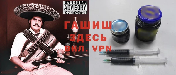 героин Аркадак