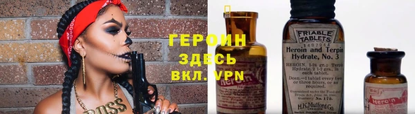 гашиш Нефтекумск