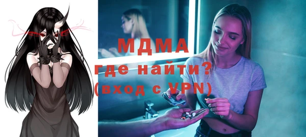 гашиш Нефтекумск
