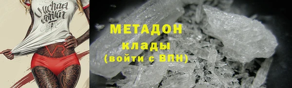 героин Аркадак