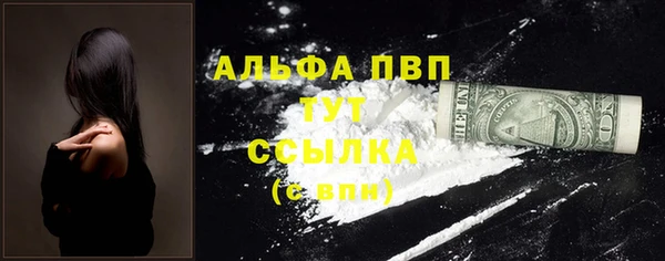 героин Аркадак