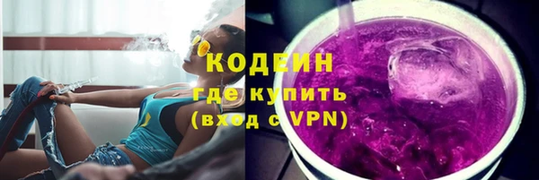 спиды Нея