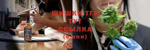 героин Аркадак