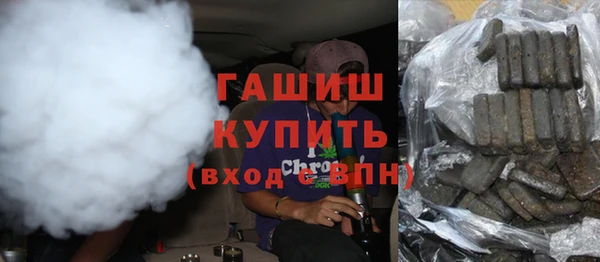 MDMA Арсеньев