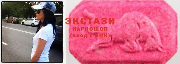 героин Аркадак