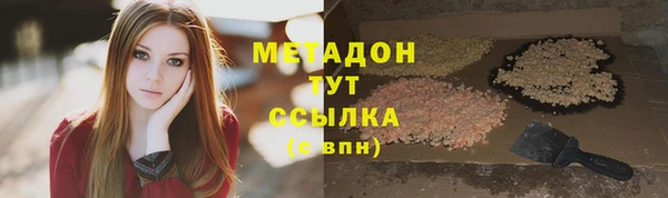 гашиш Нефтекумск