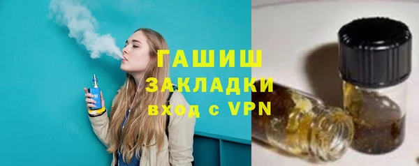 героин Аркадак