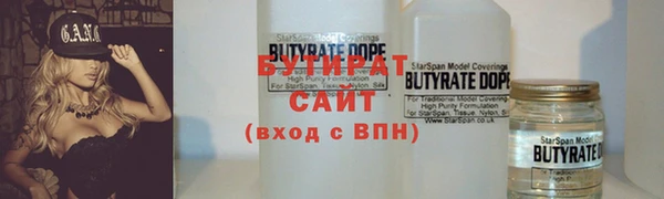 героин Аркадак