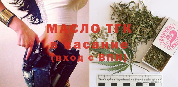 героин Аркадак