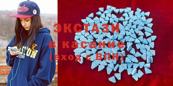 героин Аркадак
