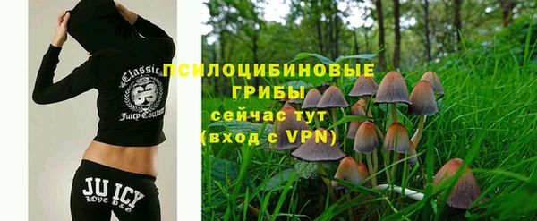 MDMA Арсеньев