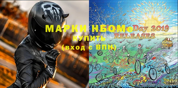 спиды Нея