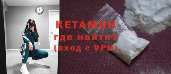 спиды Нея