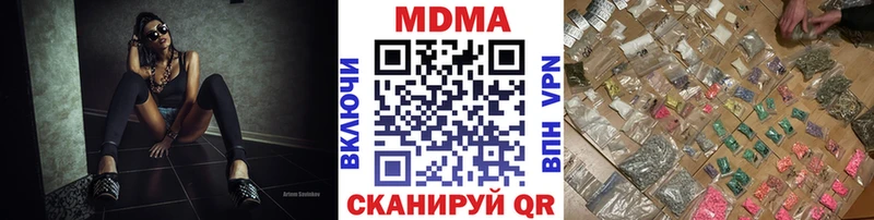 МДМА crystal  mega вход  Сельцо 