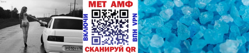 kraken рабочий сайт  даркнет сайт  Сельцо  Метамфетамин Декстрометамфетамин 99.9% 