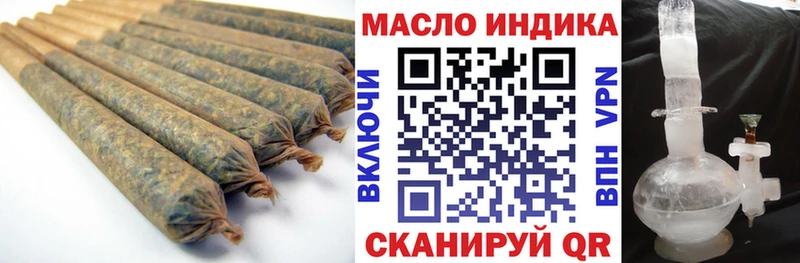 Дистиллят ТГК жижа  Сельцо 
